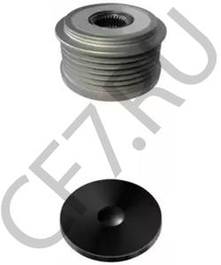 MSY836251600 VME Механизм свободного хода генератора в городе Екатеринбург